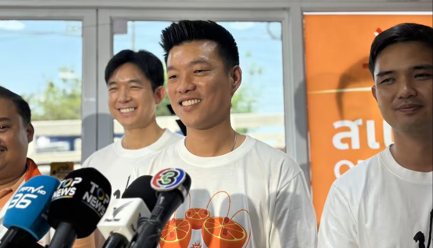 Thai Opposition to Petition NACC Over Disputed AI Passport Project