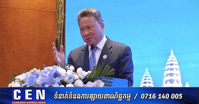 Cambodia and China Boost Production Capacity Collaboration at Investment Forum