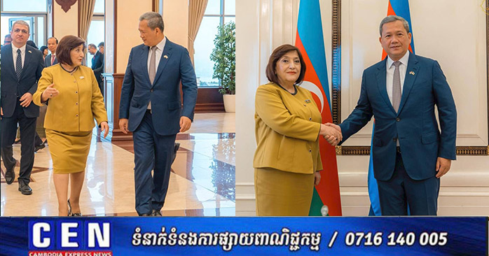 カンボジアとアゼルバイジャン、関係強化へ協力意欲