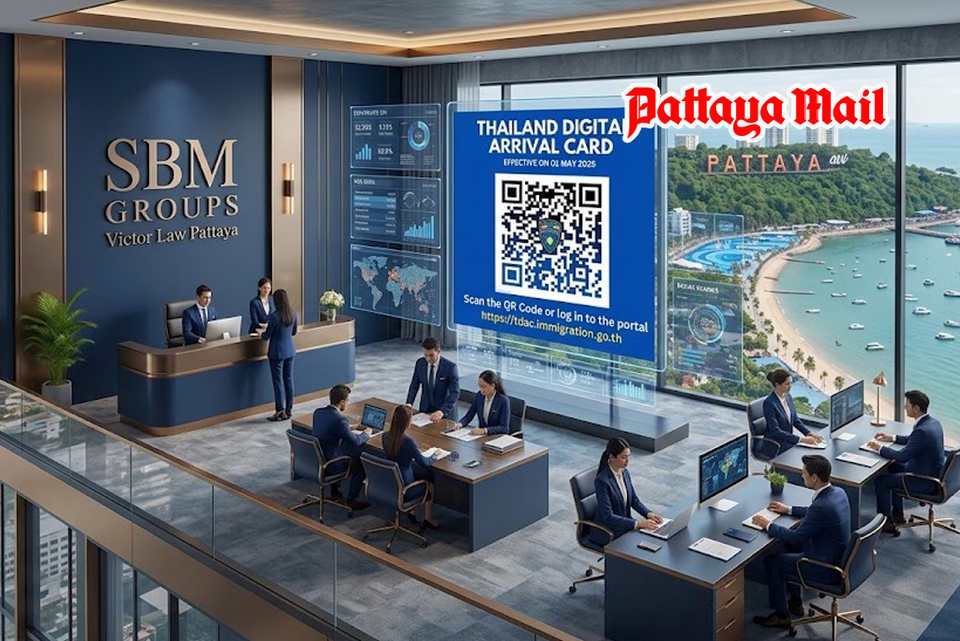 タイ入国管理のデジタル化:2026年からの「ビッグデータ統治」による滞在資格管理の変容