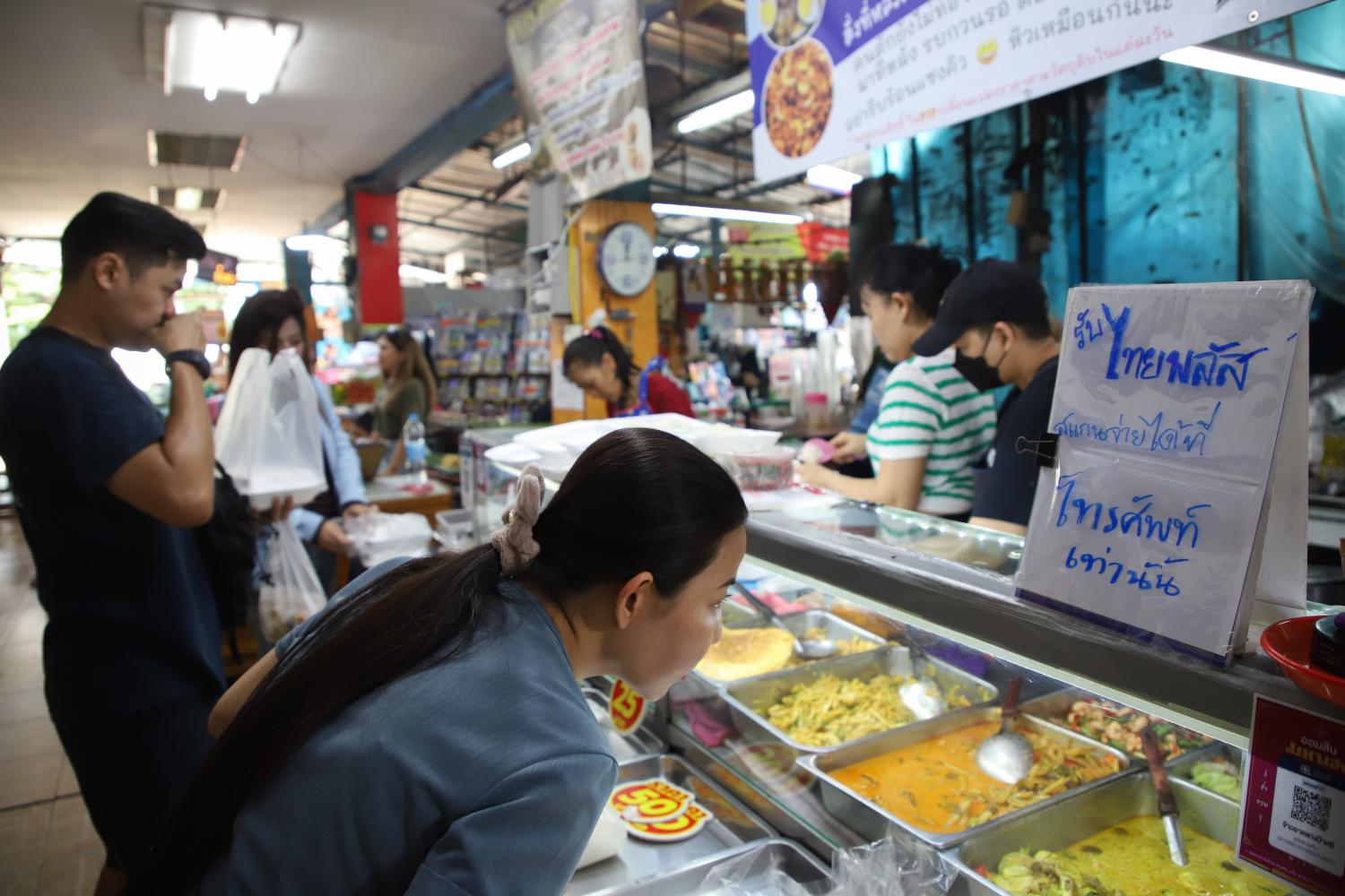 タイ飲食店、食材費高騰で政府に改革要求 一律補助金より直接取引を
