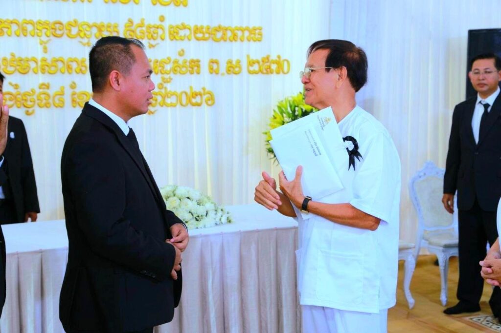 PM's Office Extends Condolences and Financial Support to Kem Sokha's Family