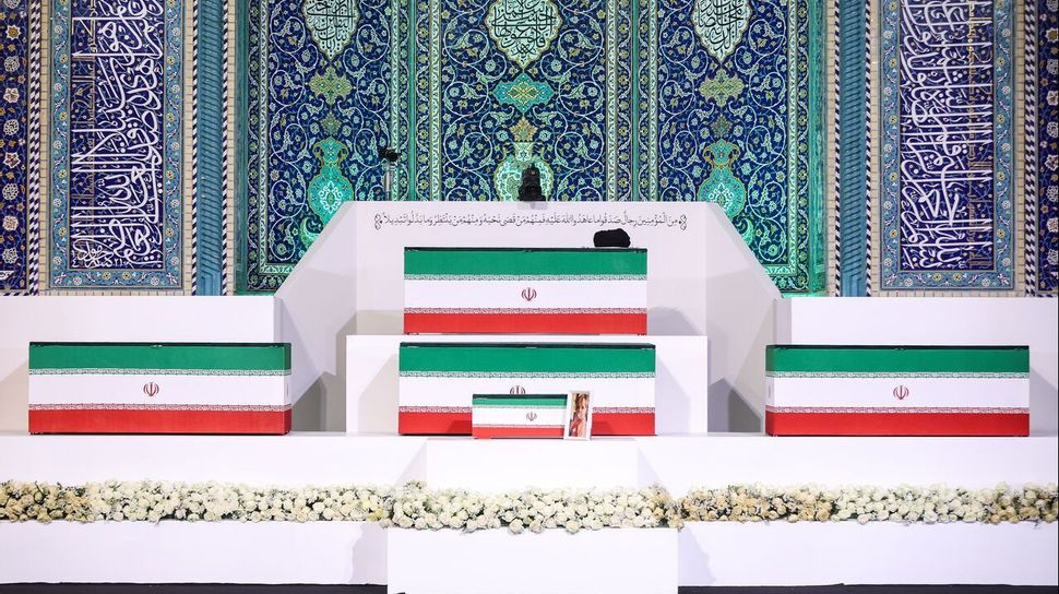 Indonesia Sends Ambassador to Ayatollah Khamenei's Memorial Service, Signaling Strong Ties with Iran