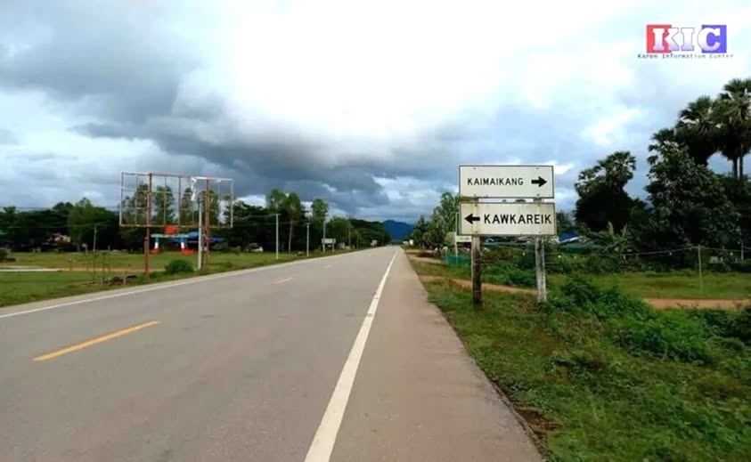 軍事政権による道路閉鎖と過酷な通行料徴収がカレン州住民を困窮させる