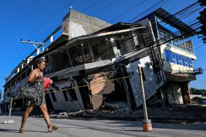 フィリピン地震、政府資産保険に6900万ペソ準備 - GSIS