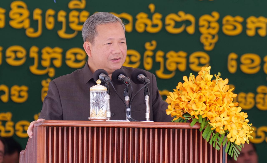 Cambodian PM Orders Crackdown on Transnational Crime Networks in Stung Treng