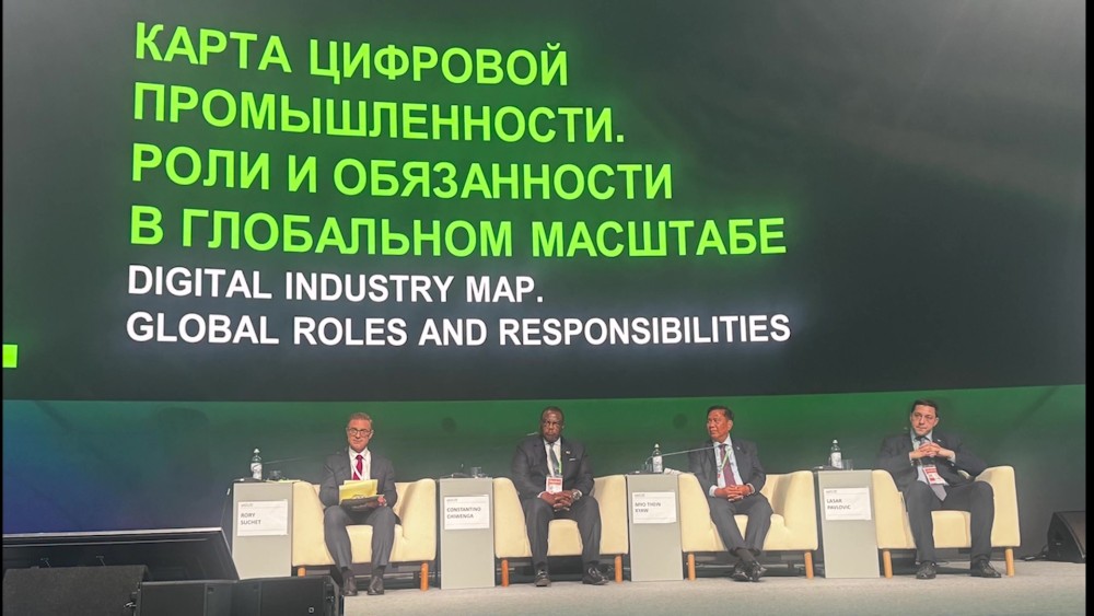 Union Minister for Science and Technology attends Digitalization of Industrial Russia 2026 forum