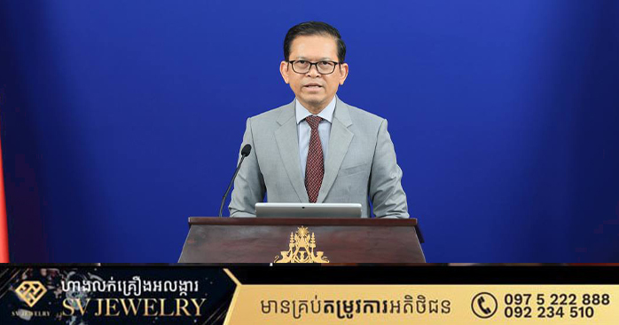 Cambodia Advances UNCLOS Arbitration for Maritime Dispute with Thailand