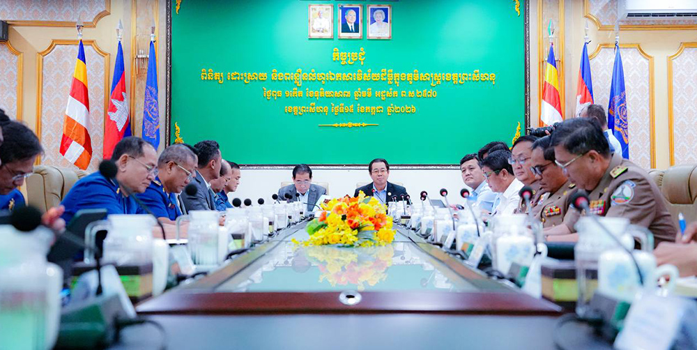 Cambodia Accelerates Land Registration Document Processing in Preah Sihanouk