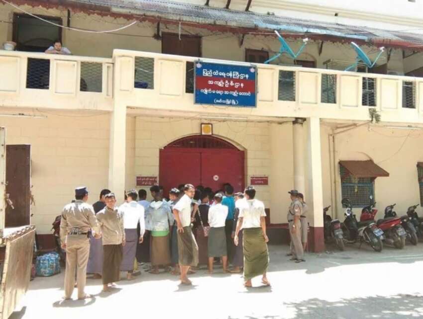 PPNM revealed that political prisoners are being mistreated and human rights violations are being committed in Kyomaro prison. Calling for the perpetrators to be held accountable and the urgent protection of the lives of political prisoners