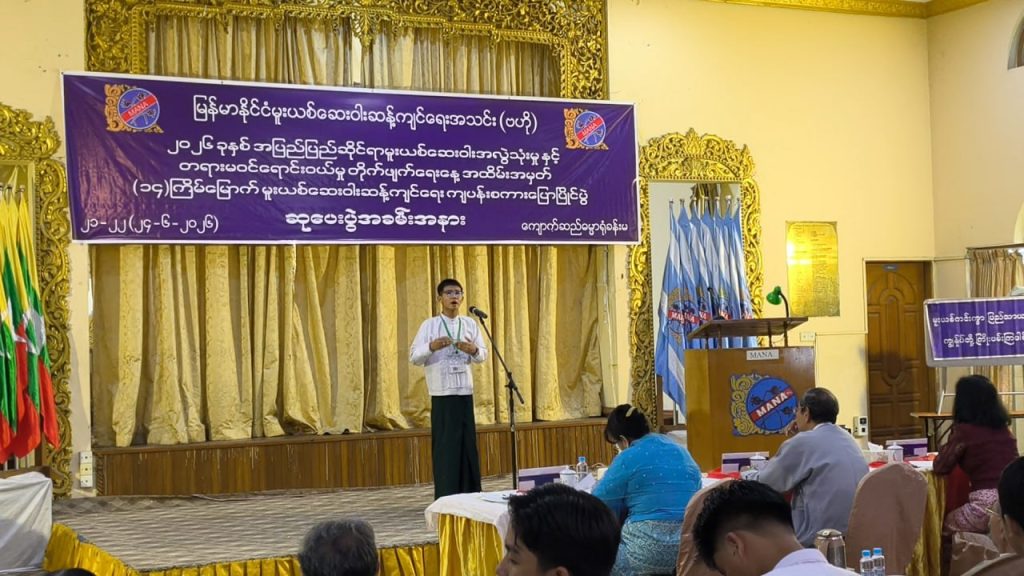 Speech contest held to raise awareness of drug abuse consequences