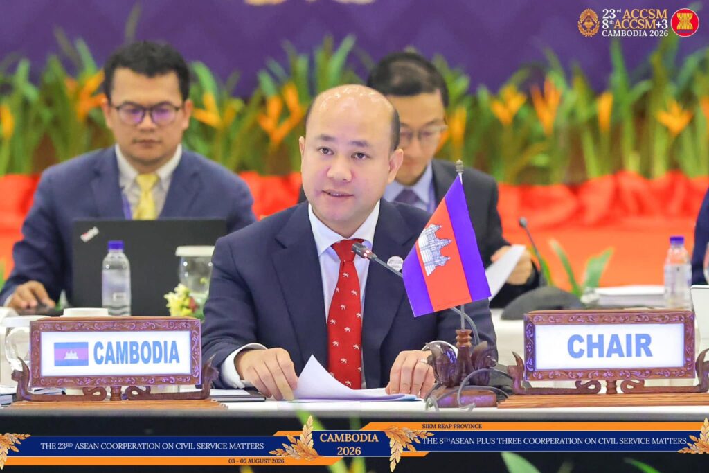Cambodia Successfully Hosts ASEAN Civil Service Meeting; Indonesia to Take Over Chairmanship