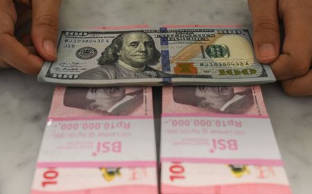 ルピア、ドルに対し18,000ルピア突破の可能性も - 専門家予測
