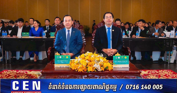 カンボジア、中国からの観光・投資誘致へ シアヌークビルで国際フォーラム開催