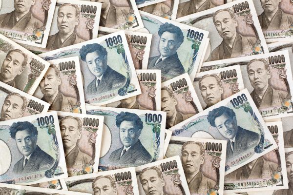 Japan Needs Higher Interest Rates Amidst Weak Yen Pressures