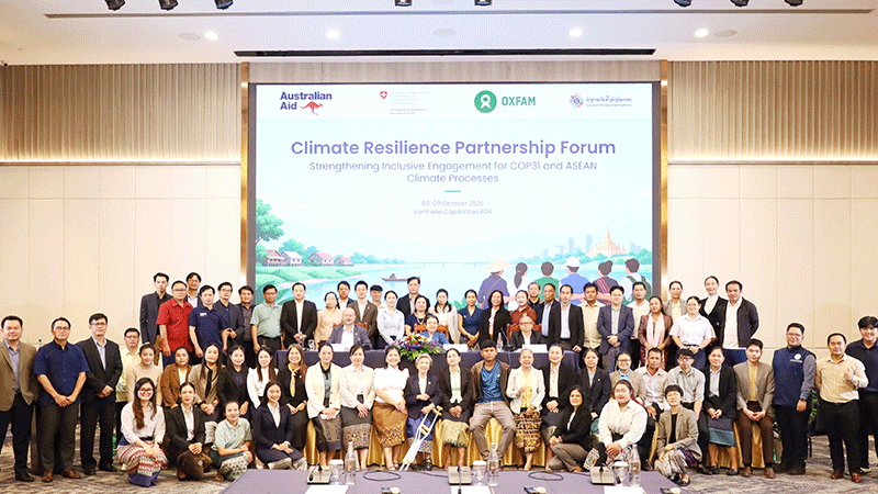 COP31に先立ってラオス政府を支援する市民社会の視点