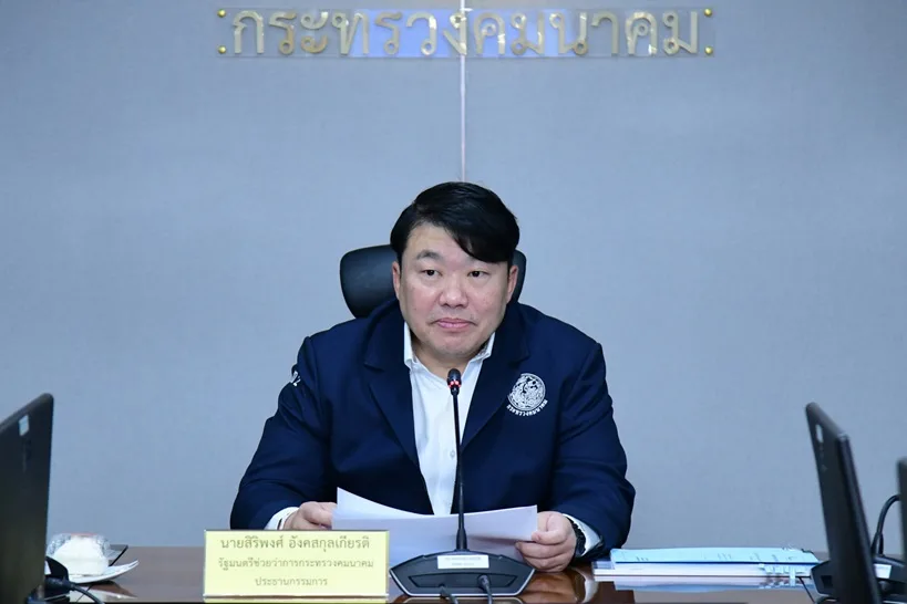 Thailand's Transport Ministry Eyes Mid-Year Budget for Southern Development Master Plan