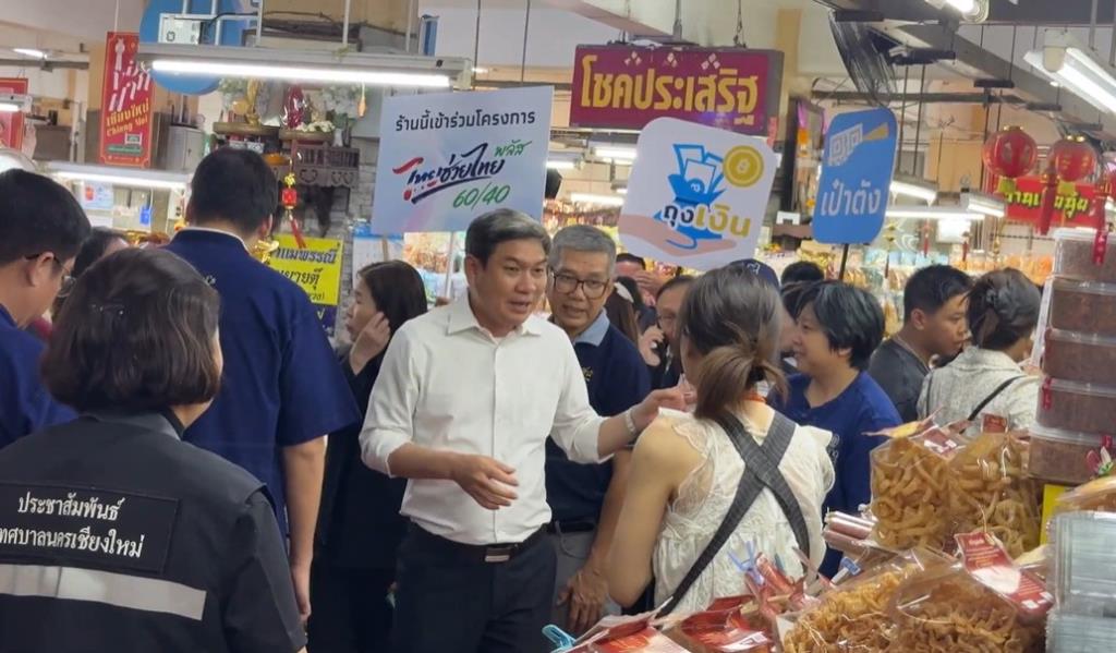 チェンマイ知事、「タイを助けようプラス」キャンペーンを視察、地元経済活性化へ