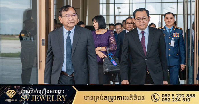 Cambodia and Thailand to Hold First UNCLOS Conciliation Commission Meeting in Singapore