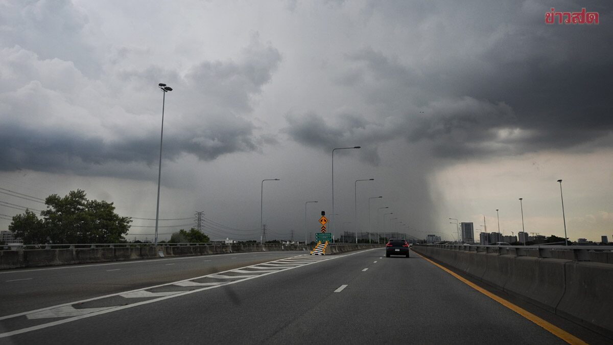 Thailand Issues Nationwide Alert for Flash Floods and Heavy Rain (May 19-21)