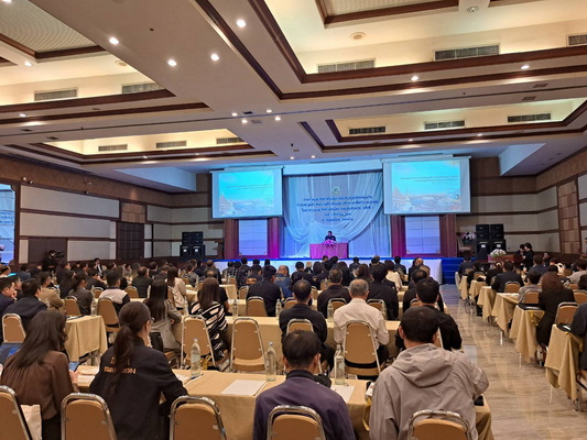 Khon Kaen Province Kicks Off Regional Policy Planning Aligned with 20-Year National Strategy