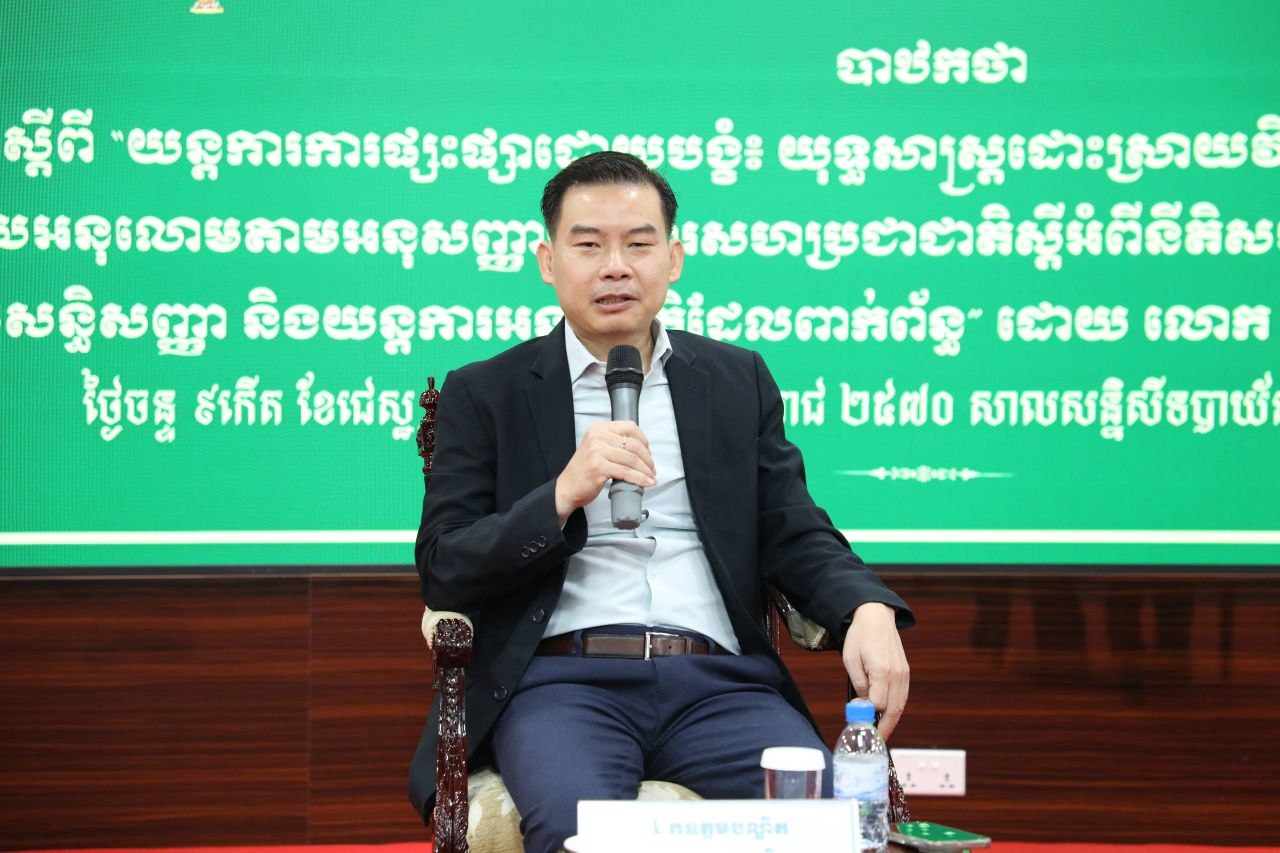 Cambodia Strengthens International Law Use for Border Dispute Resolution, Appeals to Global Community