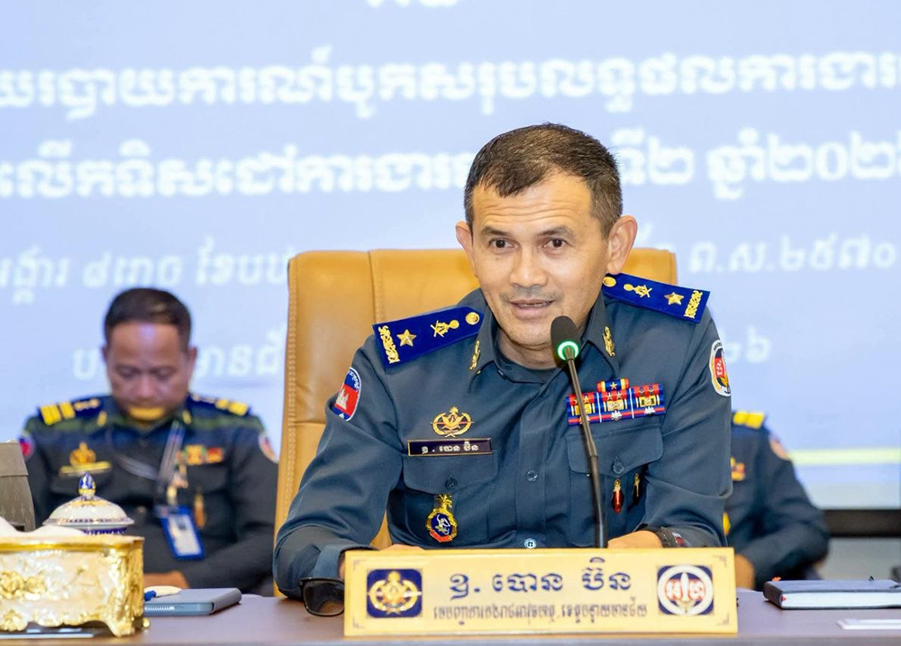 Banteay Meanchey Provincial Gendarmerie Declares Crackdown on All Crimes, Including Online Scams