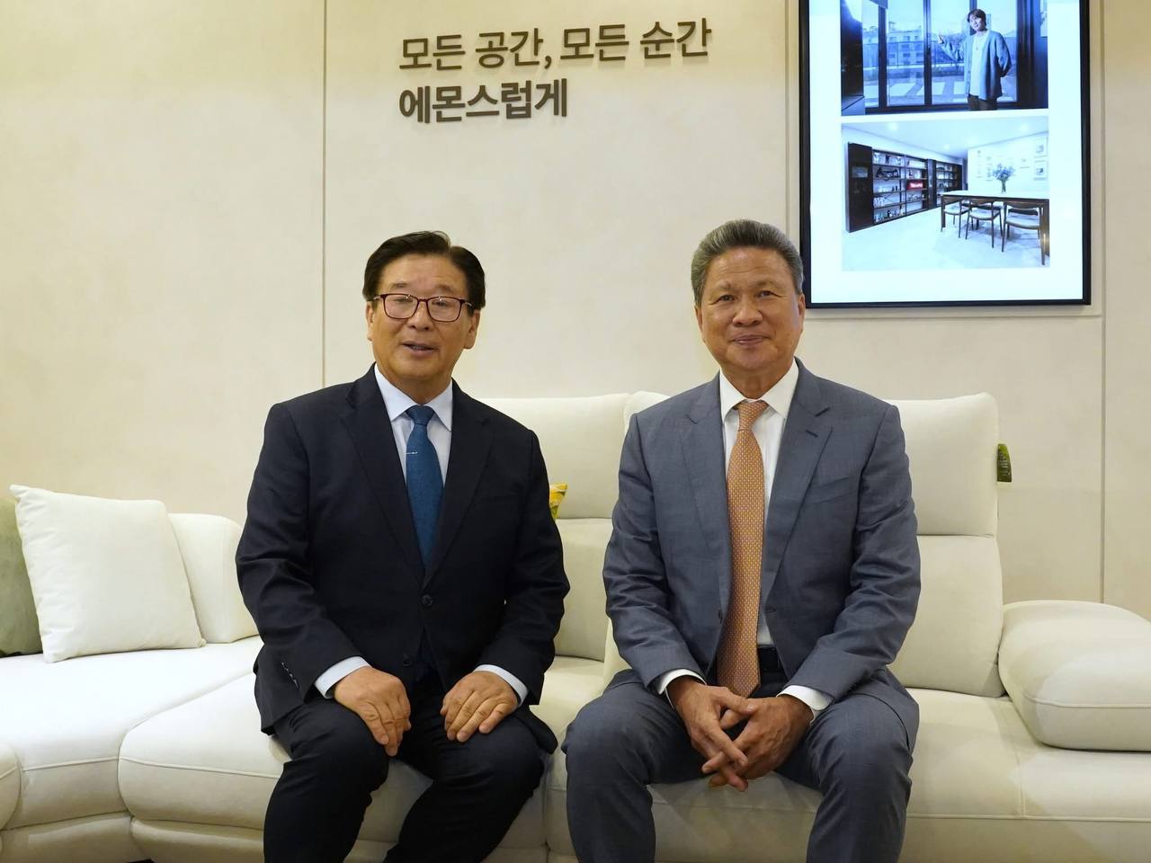 Cambodia Pitches Investment Opportunities to Korean Furniture Giant Emons