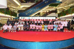 BFB Pattaya City Officially Launched for 2026/27 Thai League 3 Season