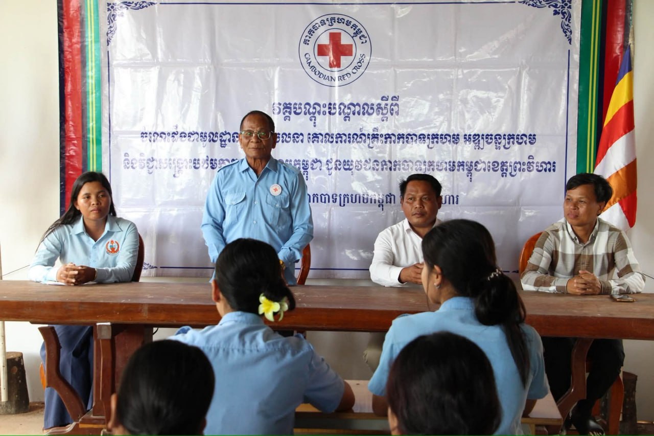 Cambodia Red Cross Conducts Basic Knowledge and Safety Awareness Training for Youth