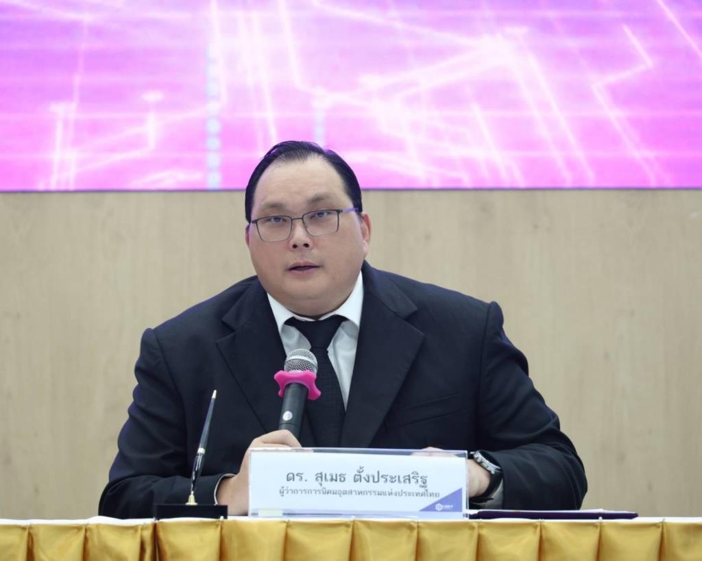 Thailand Considers High-Value Agricultural Industrial Estate in Suphan Buri, Boosting Green Industry