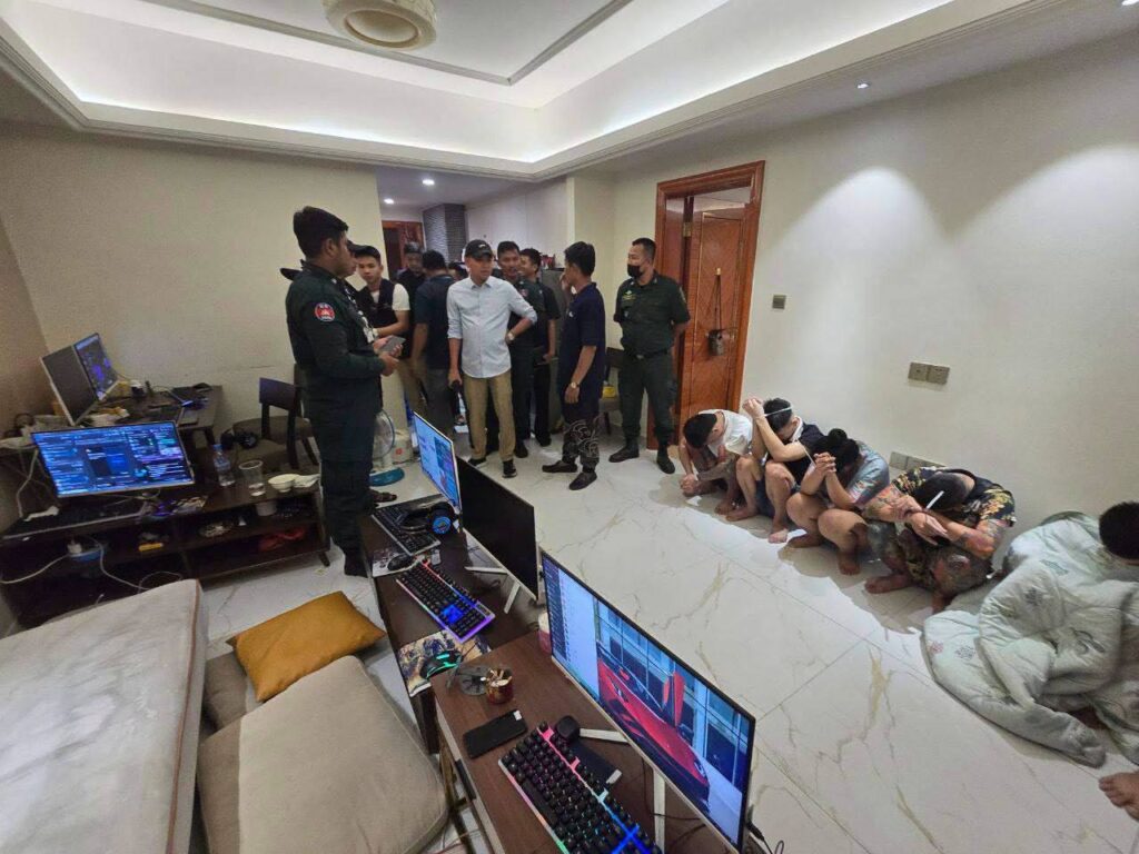 14 Vietnamese Nationals Arrested in Phnom Penh for Online Scam Operations
