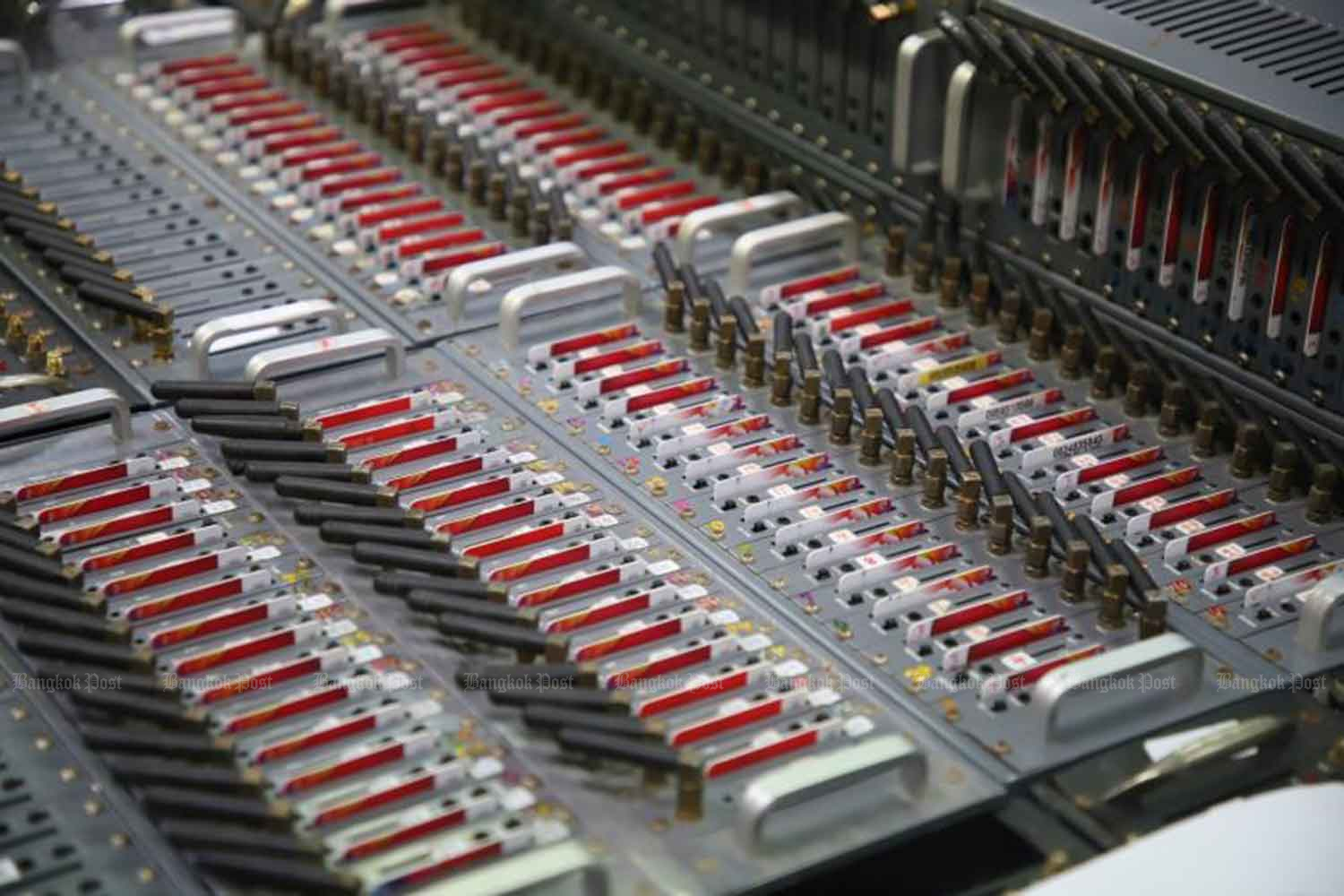 サイバー犯罪対策強化へ、タイ政府が5専門パネル設置