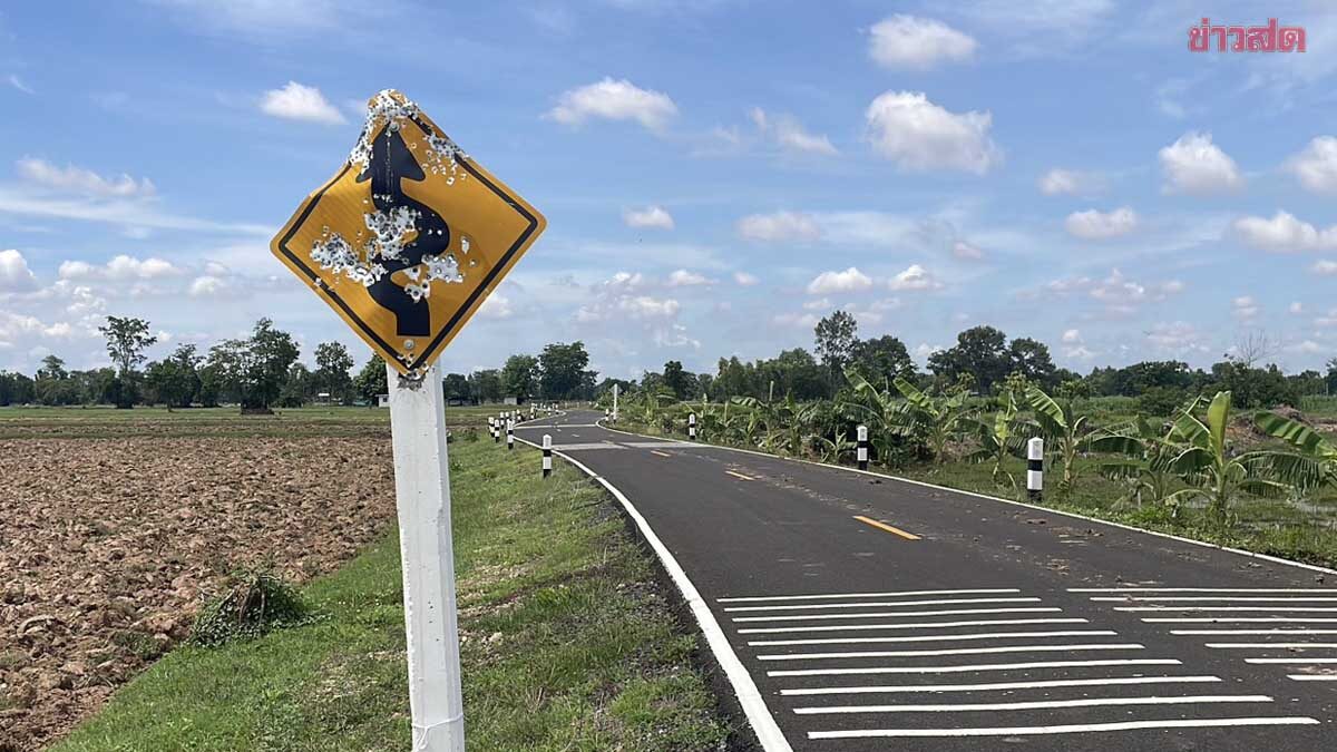 タイ・ブリラム県で交通標識が銃撃の的に、住民が治安悪化を懸念