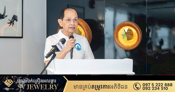 Mekong-Lancang Peace Ship Initiative Launched for Second Time, Fostering Regional Cooperation and Development