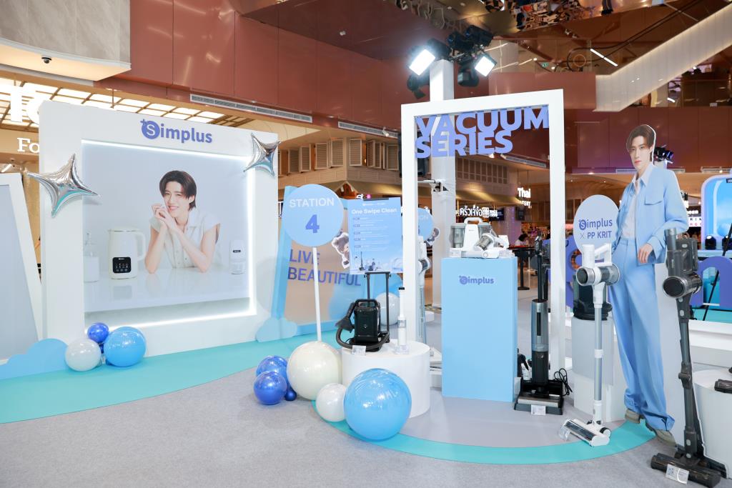 タイの「Simplus」、PP Kritとコラボし5周年記念コレクション発表