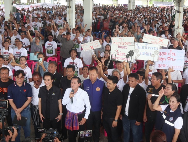Former MP Urges PM Anutin to Vet Investors, Combat Illegal Business Amid Opposition to Chinese-Funded Ore Processing Plant