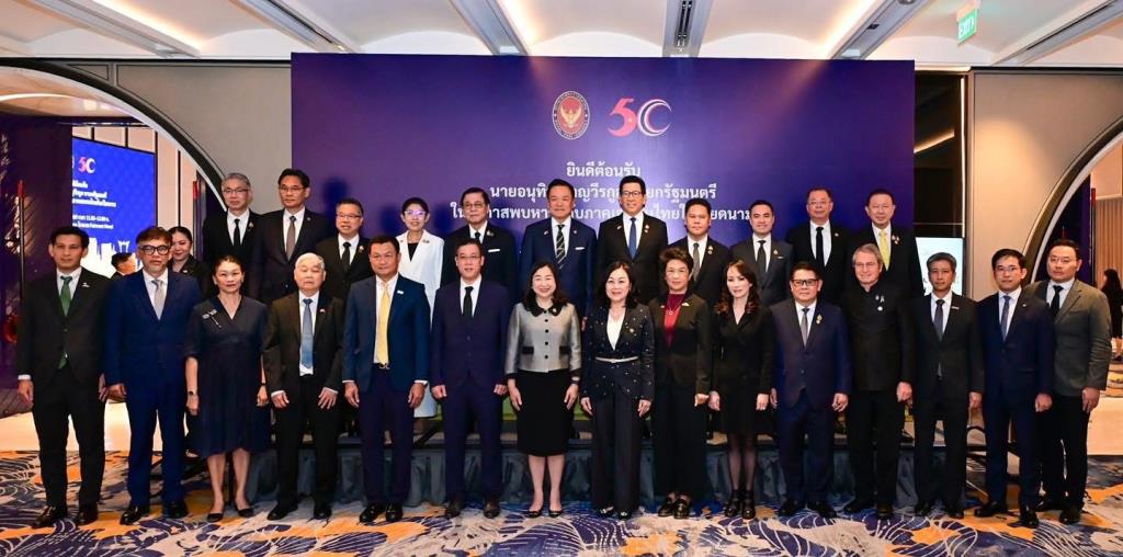 Thailand Seeks Stronger Supply Chain Ties with Vietnam, EECO Joins PM's Delegation