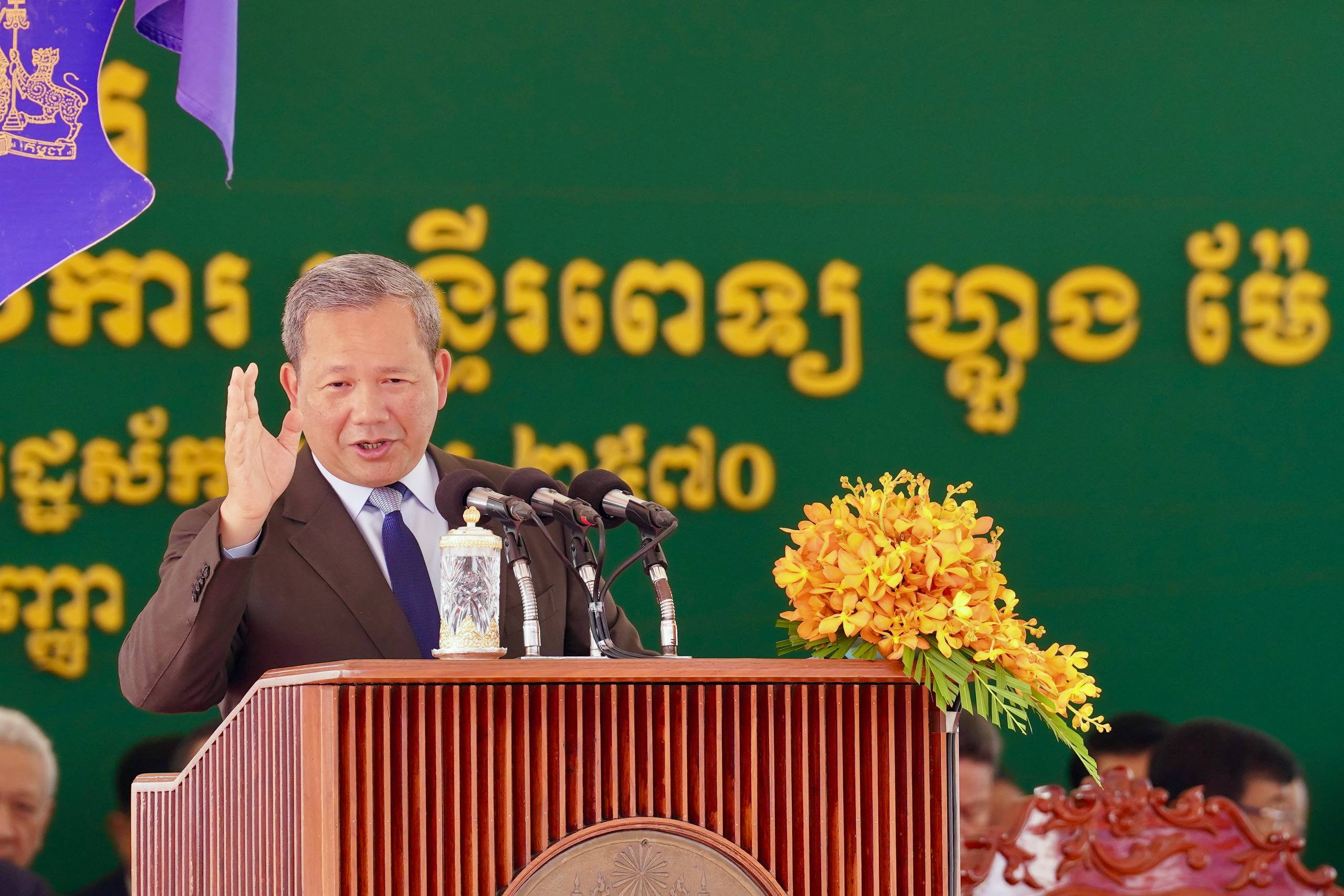 PM Hun Manet Declares Unwavering Stance Against Online Scams