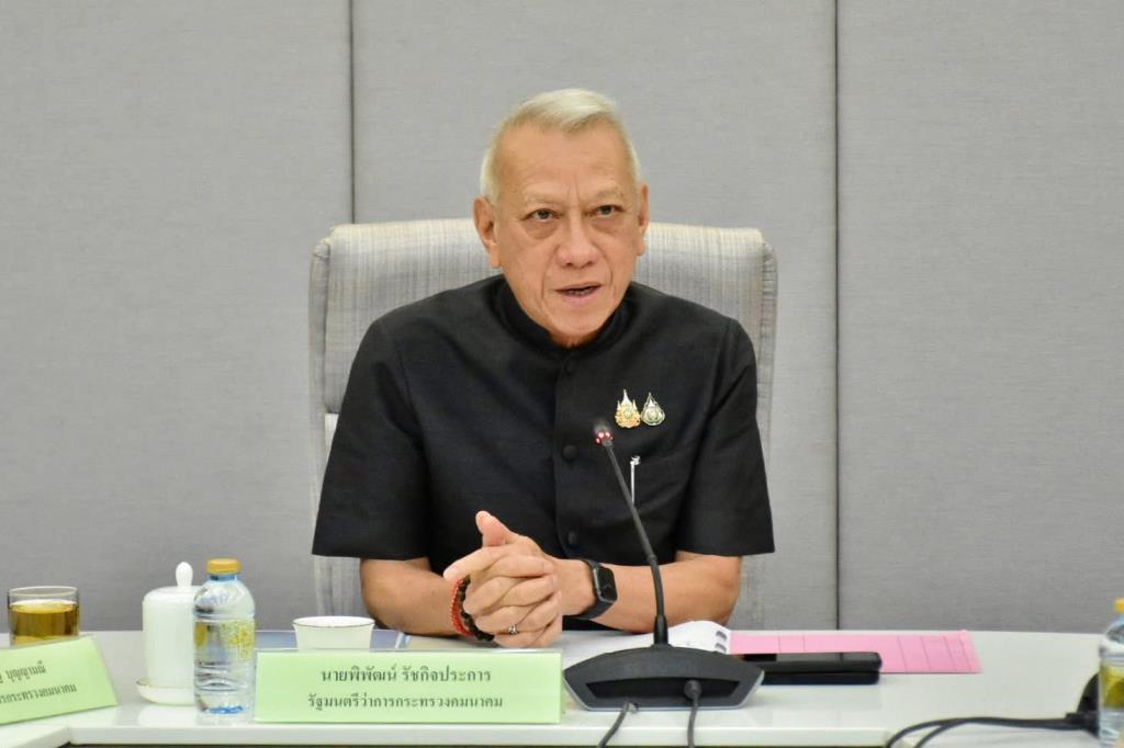 Thai Fisheries Sector to Revitalize Through Deregulation, Transport Ministry Orders Law Amendments