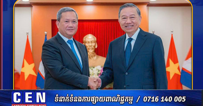 カンボジア首相、ベトナム国家主席と会談 二国間協力強化で一致