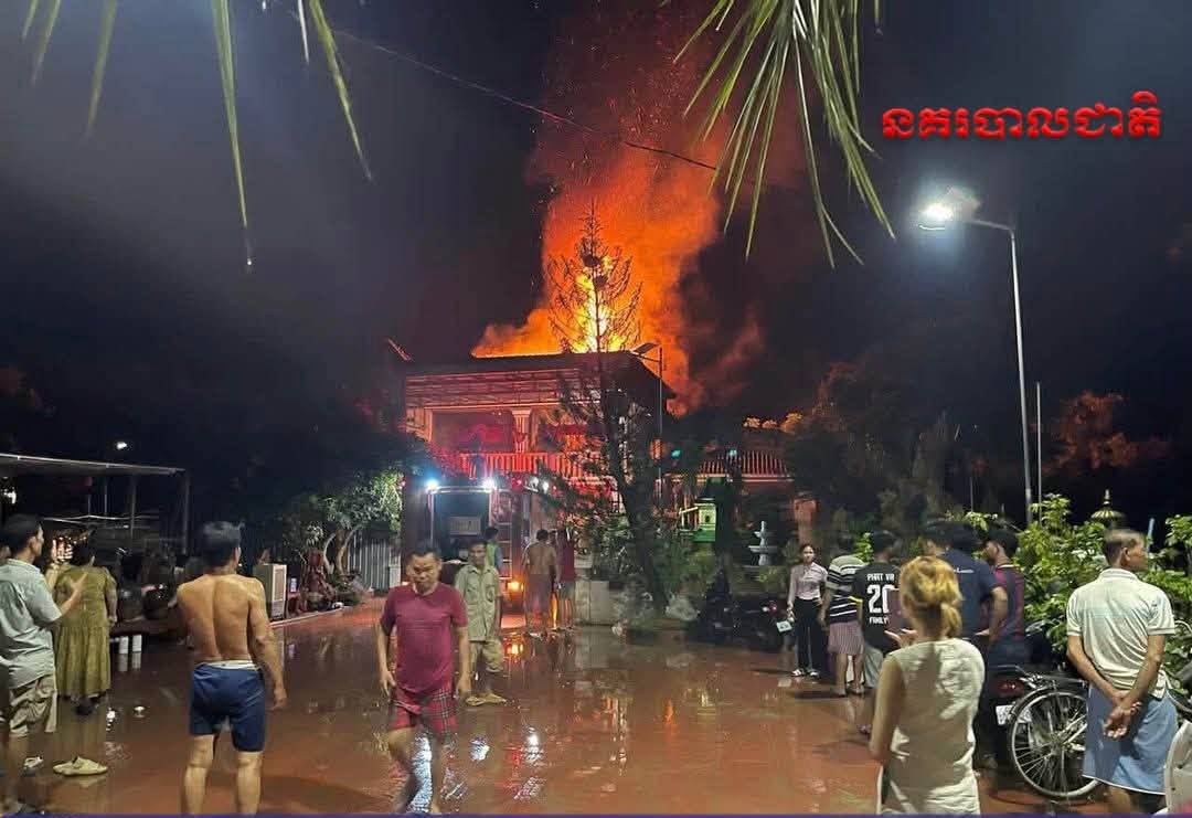 Cambodia: 19 Fires During Pchum Ben Period, Down 10 Cases Year-on-Year, One Fatality