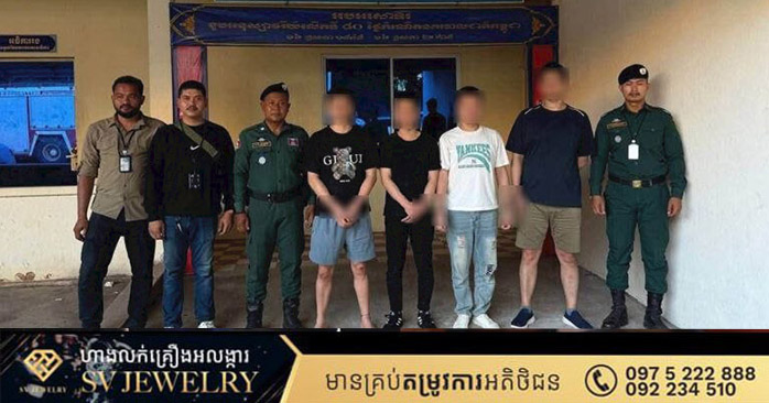 カンボジア・シアヌークビルで中国人4人逮捕、監禁・恐喝事件で被害者救出
