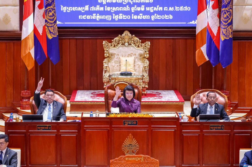 Cambodia National Assembly Approves Commune Administration Law Amendments