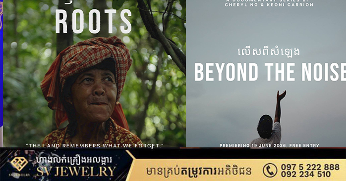 New Documentary Series 'Beyond the Noise' to Premiere in Cambodia