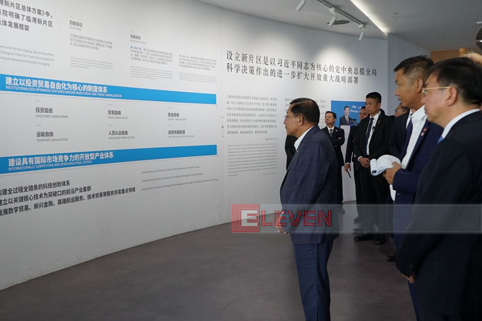 State Administration Council Chairman Min Aung Hlaing visits Shanghai Lingang Special Area