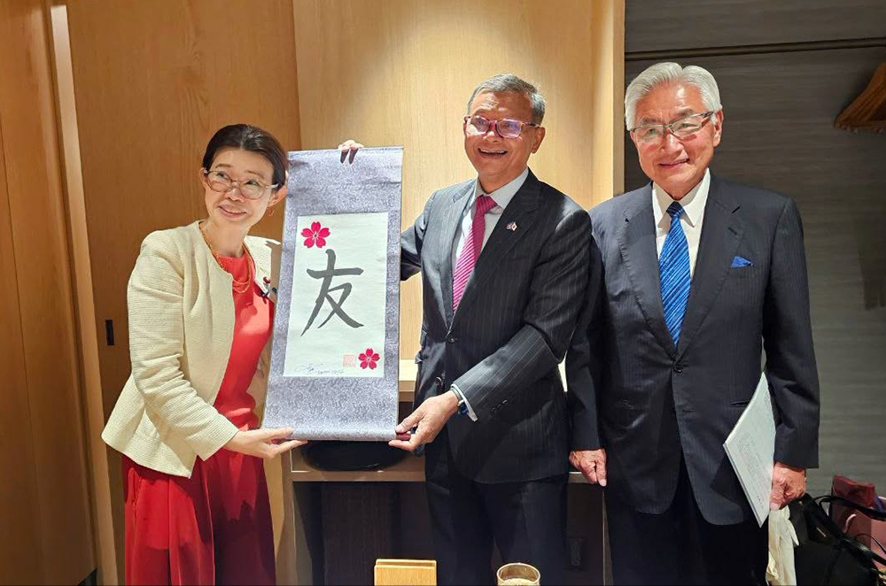 Cambodia and Japan Reaffirm Commitment to Strengthen Comprehensive Strategic Partnership