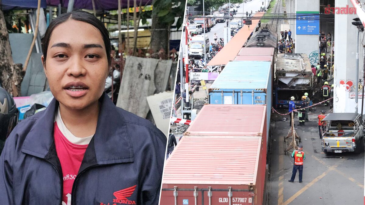 Victim of Train-Bus Collision in Bangkok Struggles with Lack of Compensation and Lost Valuables