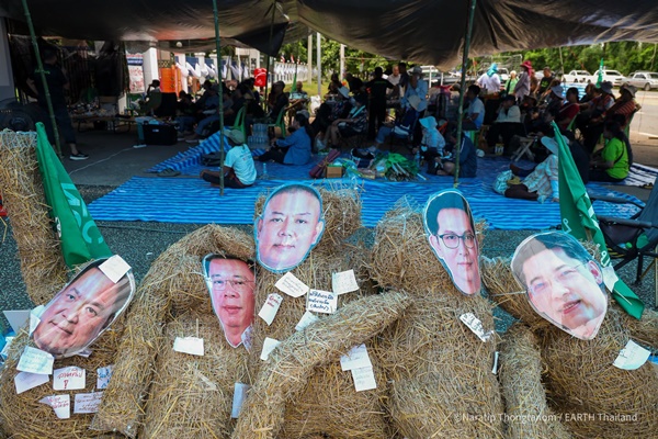 Prachinburi Residents Oppose EEC Project, Debate Province's Future