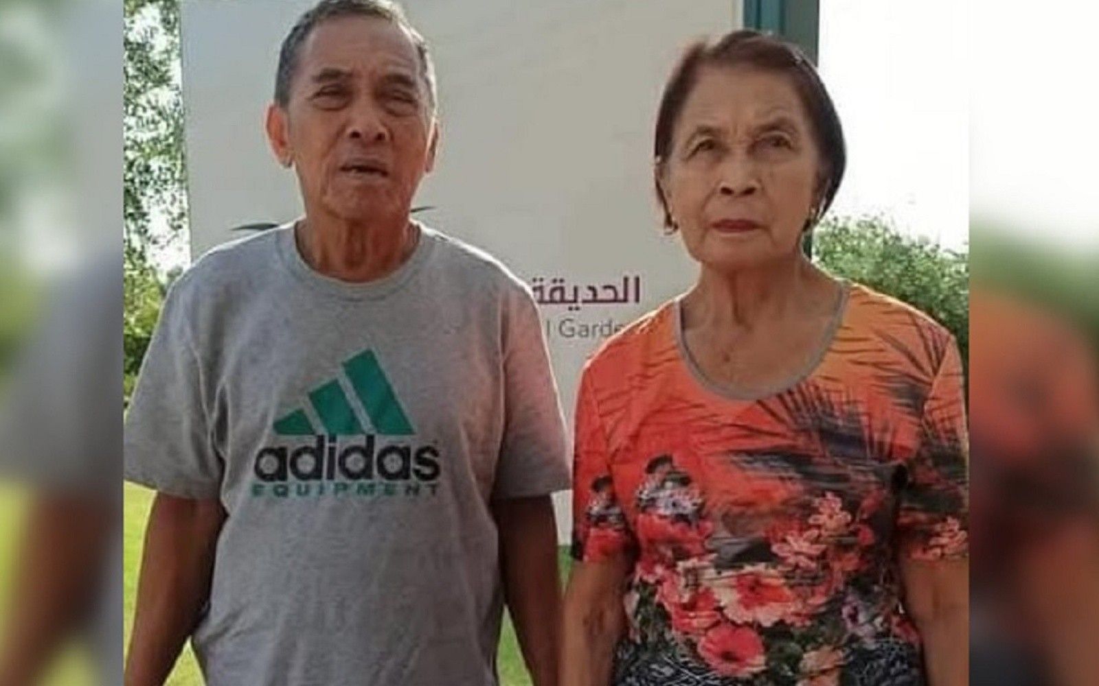 Cops hunt killers of retired teacher couple in Cotabato town